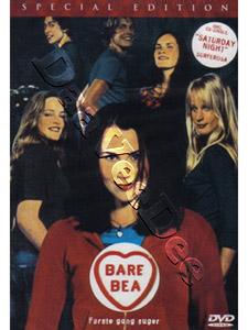Just Bea (DVD)